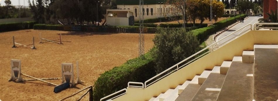 الوطني  والسّجون والإصلاح